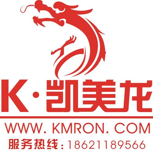 防疫消毒电脑自动洗车机的运行参数与系统说明（上海厂家 · 计算机系统服务）